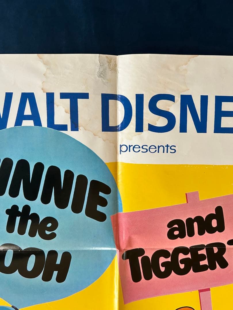 プーさんとティガーUSオリジナル映画ポスター、ロビーカード5枚セット