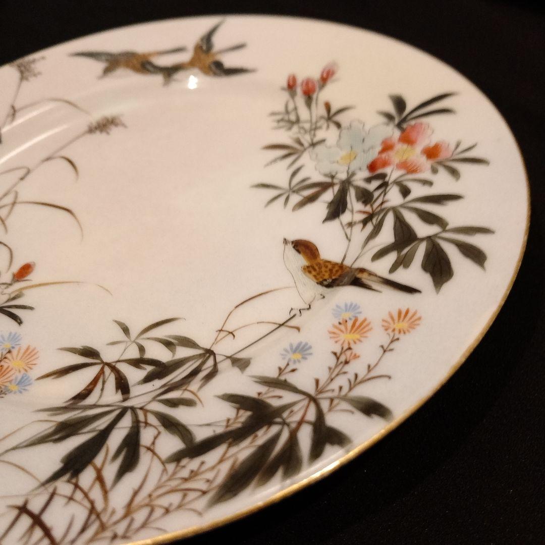 明治期　横浜焼　井村彦次郎　スズメ　皿　骨董　里帰り　輸出品