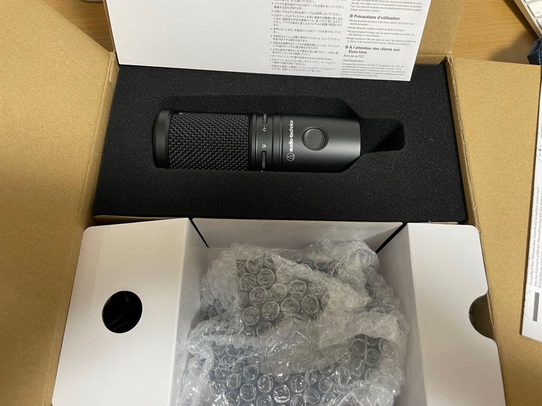 audio-technica AT2020USB-X コンデンサーマイク