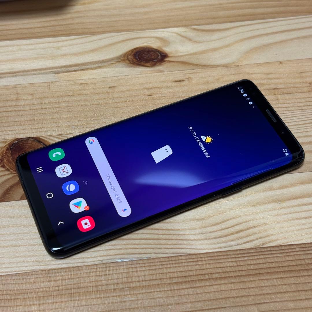 u*0様 SIMフリー　Samsung Galaxy S9 本体　5445