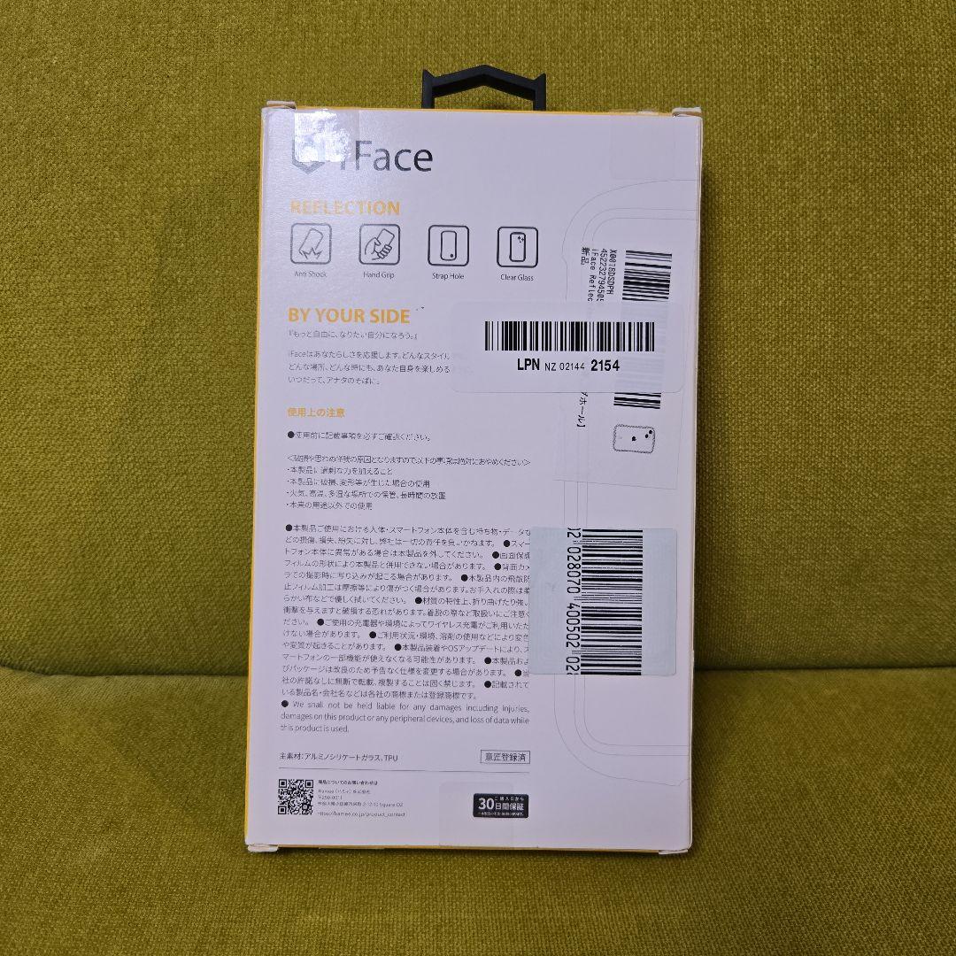 [送料無料]iFace iPhone 14 リフレクションケース