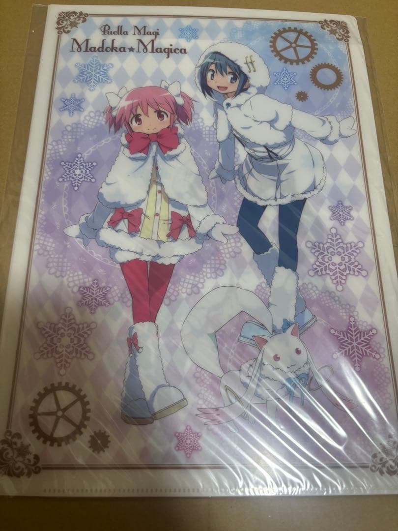 魔法少女まどか☆マギカ ダブルポケットクリアファイル2枚