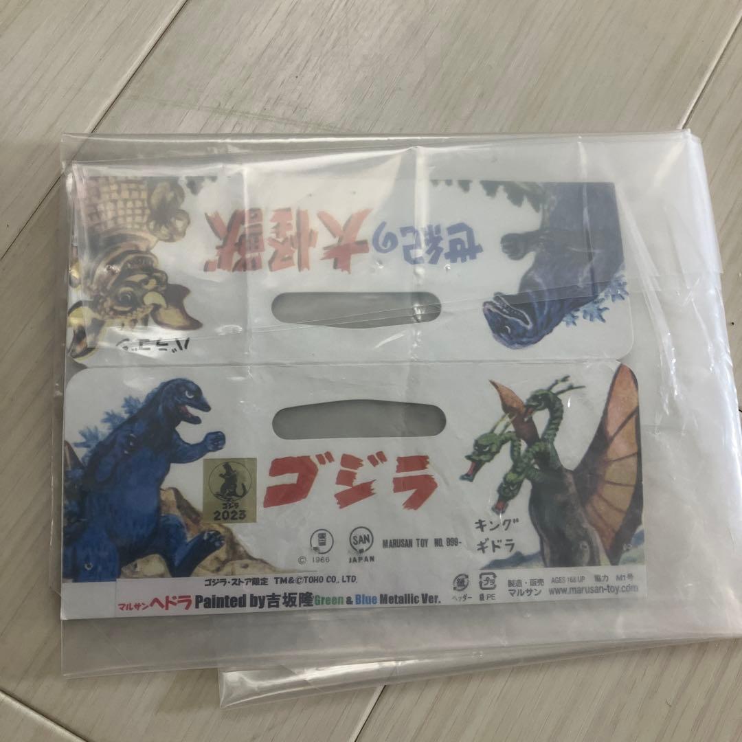 マルサンヘドラ　painted by 吉坂隆 2023