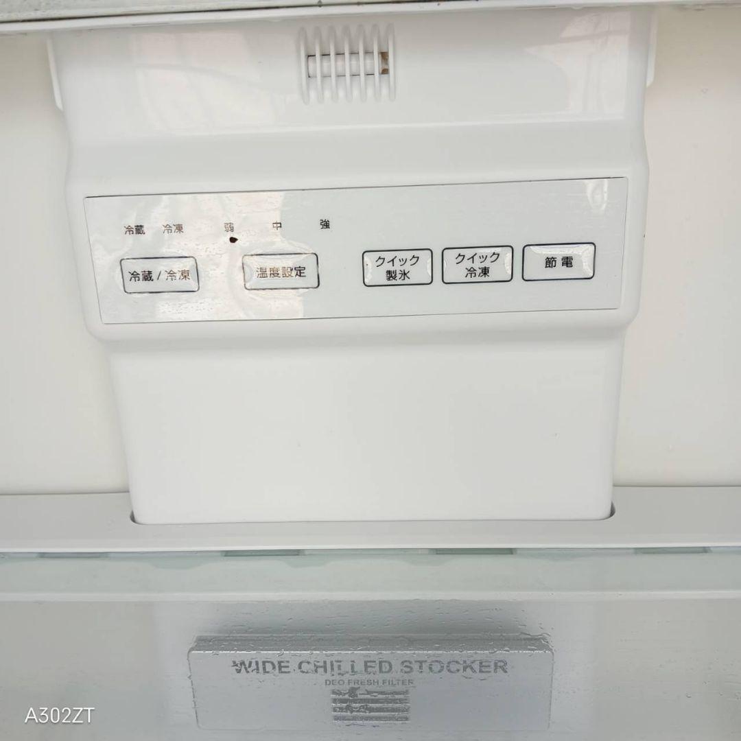 送料設置無料　アクア　自動製氷機能付き大型冷蔵庫　512L