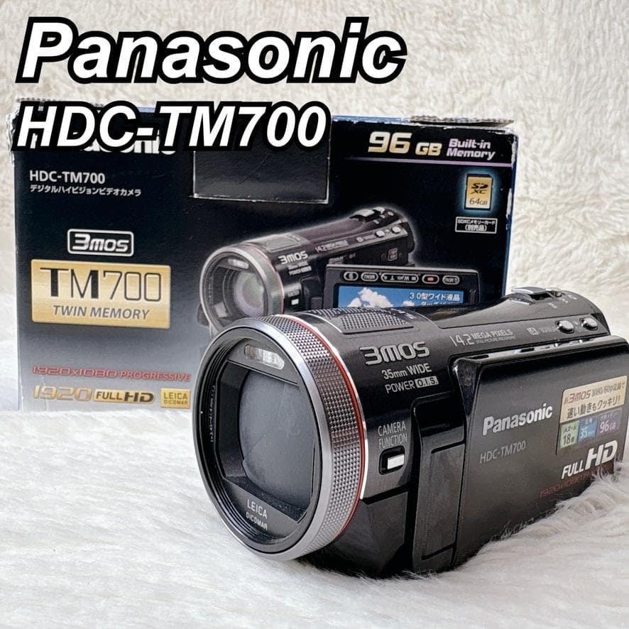 Panasonic パナソニック ビデオカメラ HDC-TM700 ブラック