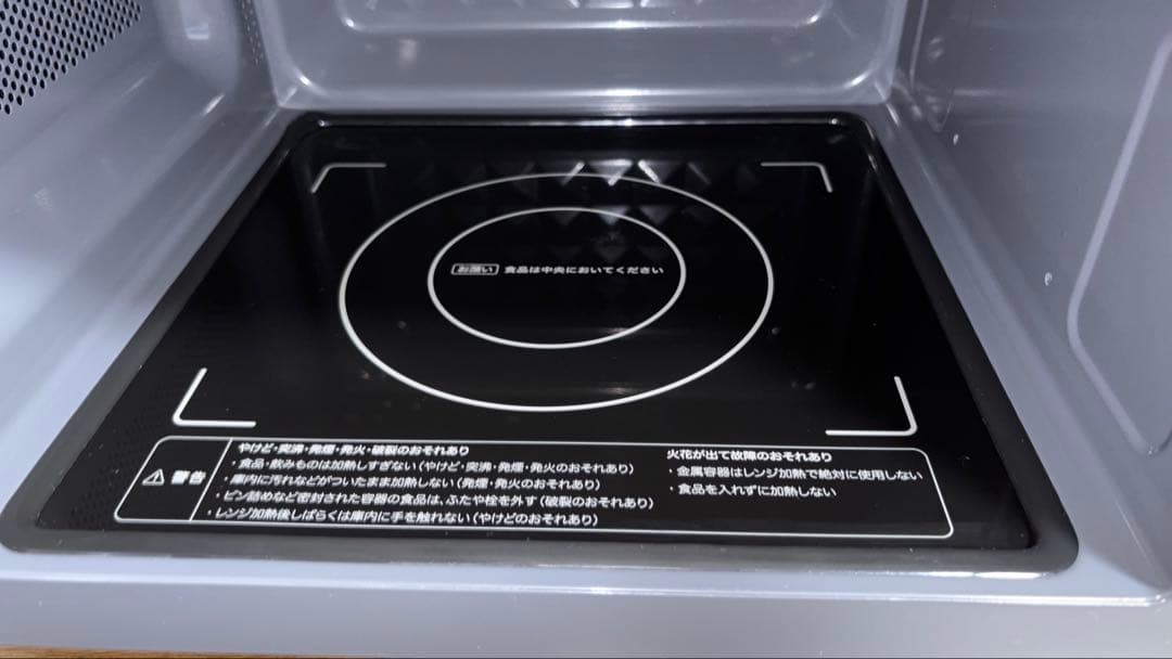 【美品】シロカ 電子レンジ ・18L・フラット ブラック OB-R18F1K