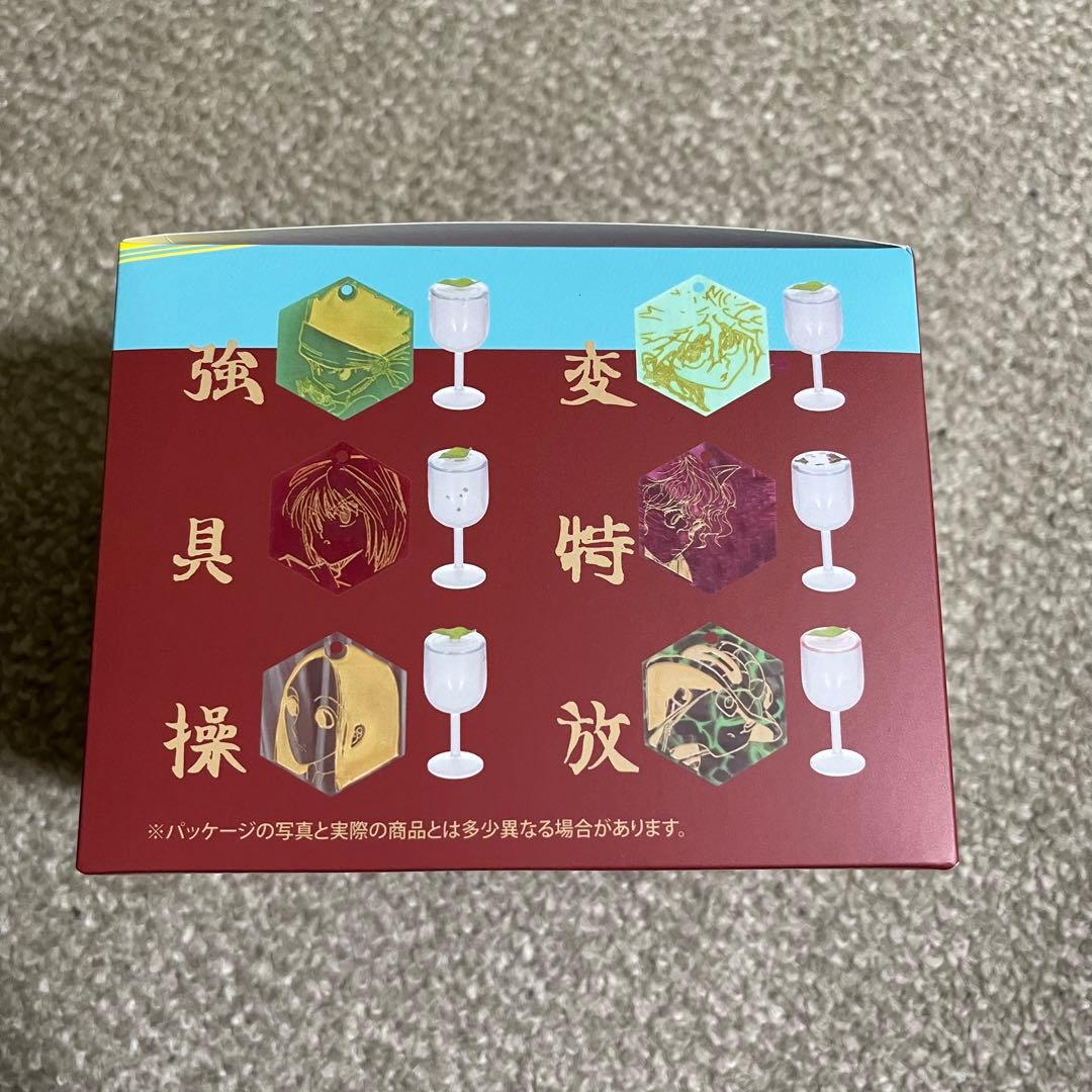 HUNTER×HUNTER 水見式コレクション　BOX