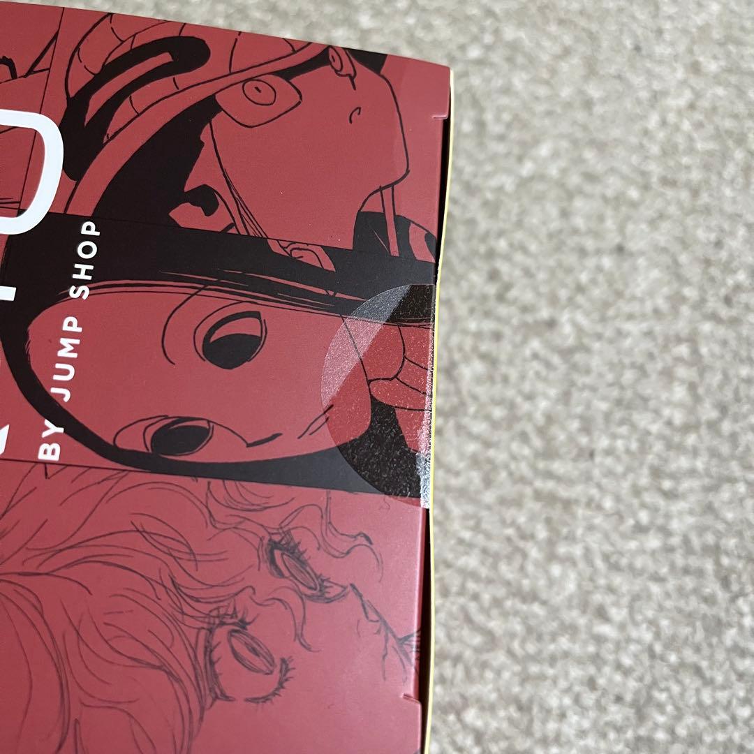 HUNTER×HUNTER 水見式コレクション　BOX