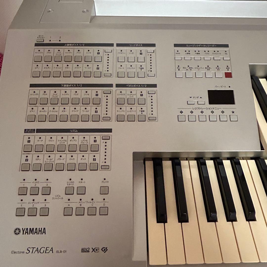 エレクトーンSTAGEA mini ELB-01