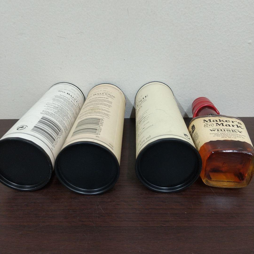 M[希少·未開封] THE BALVENIE 10·12·15年 シングルモルト