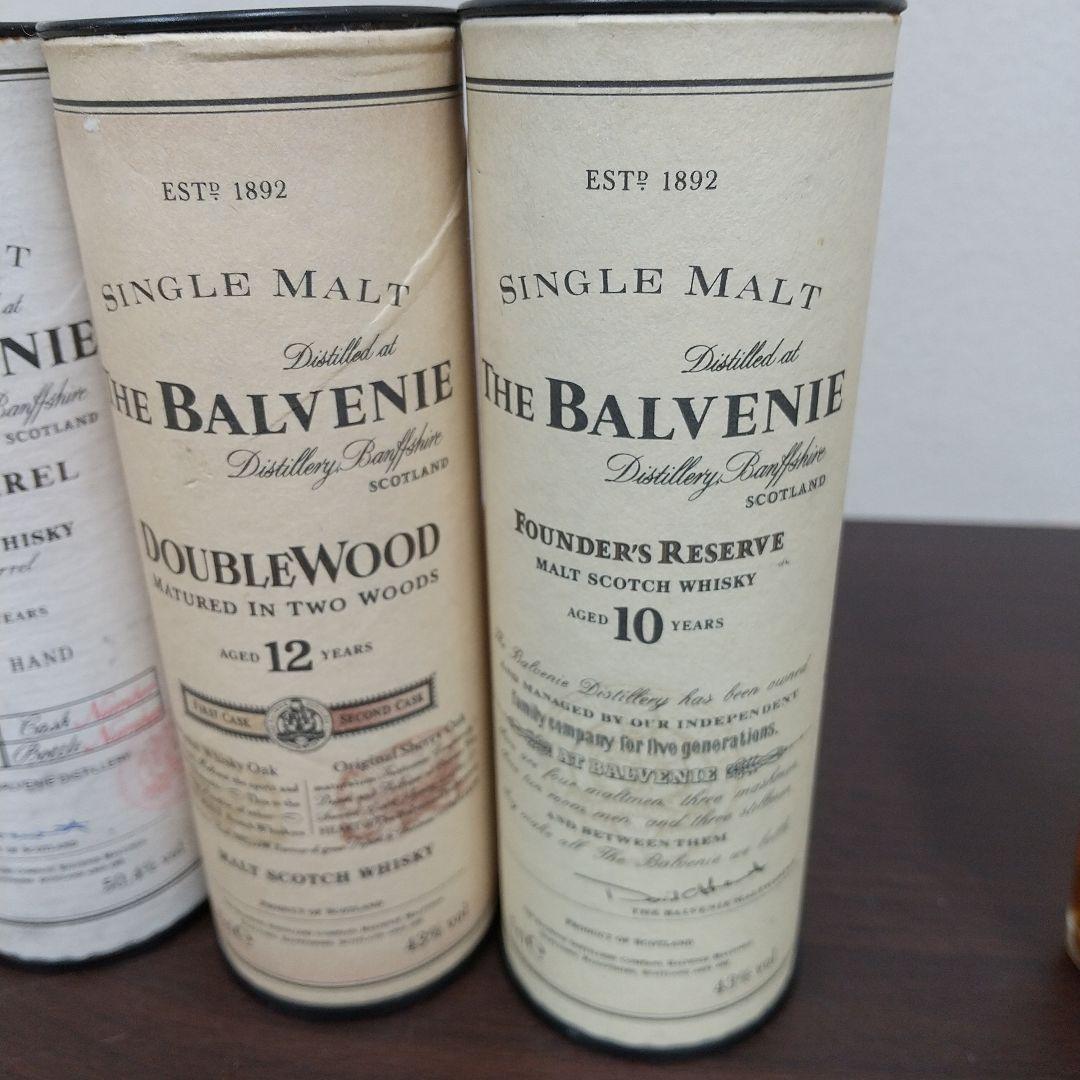 M[希少·未開封] THE BALVENIE 10·12·15年 シングルモルト