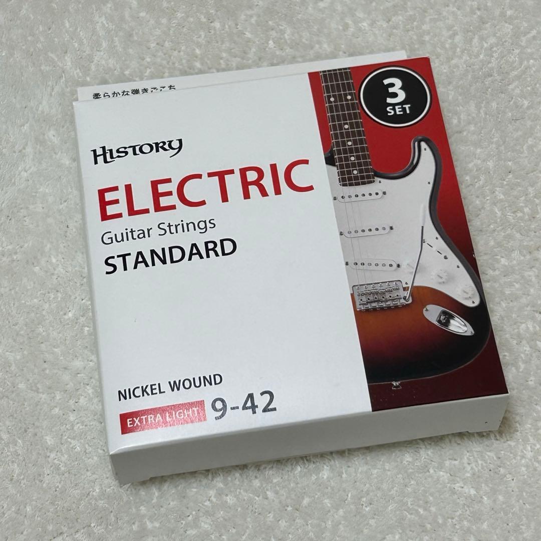 ストラトキャスターエレキギター　スクワイヤー