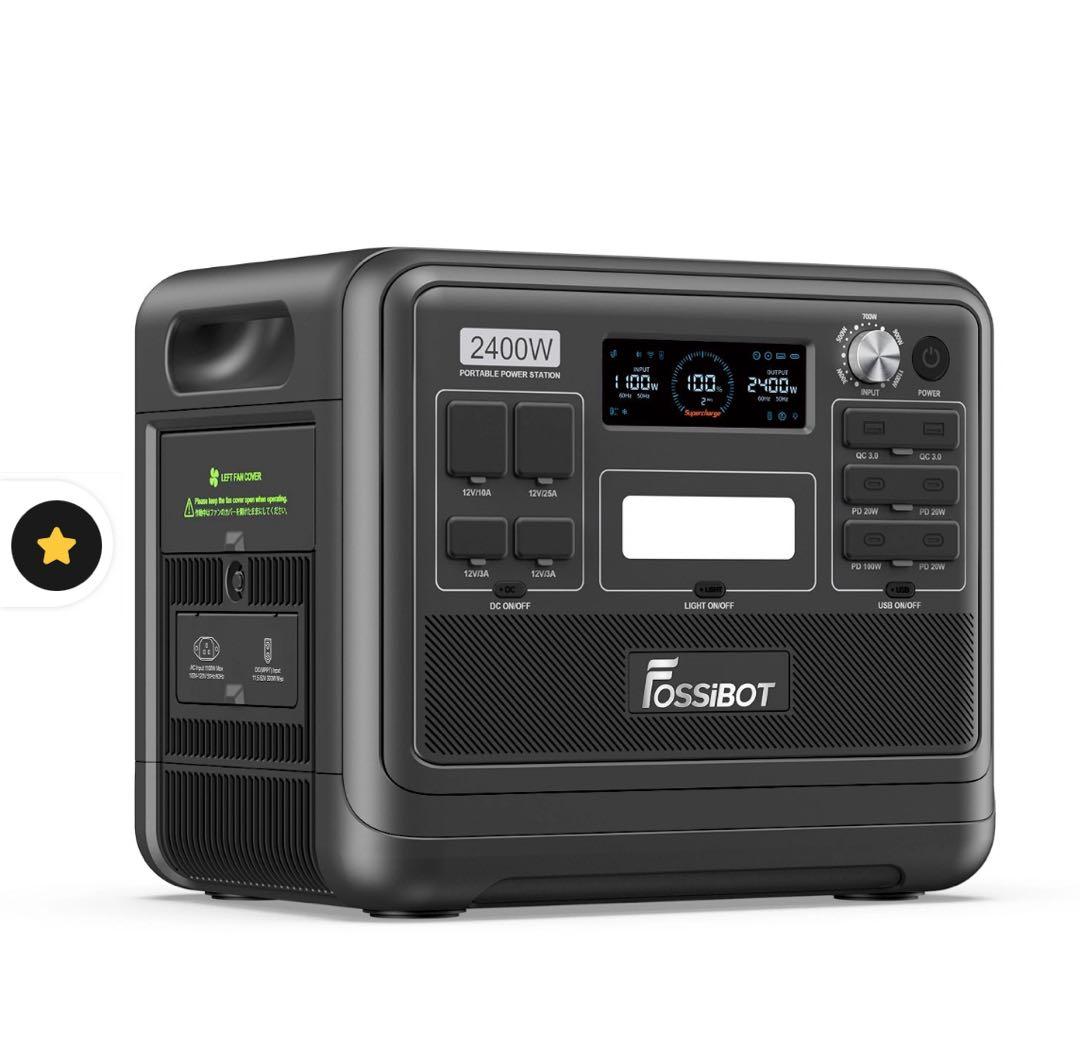 FOSSiBOT ポータブル電源 F2400 大容量 2048Wh/2400W