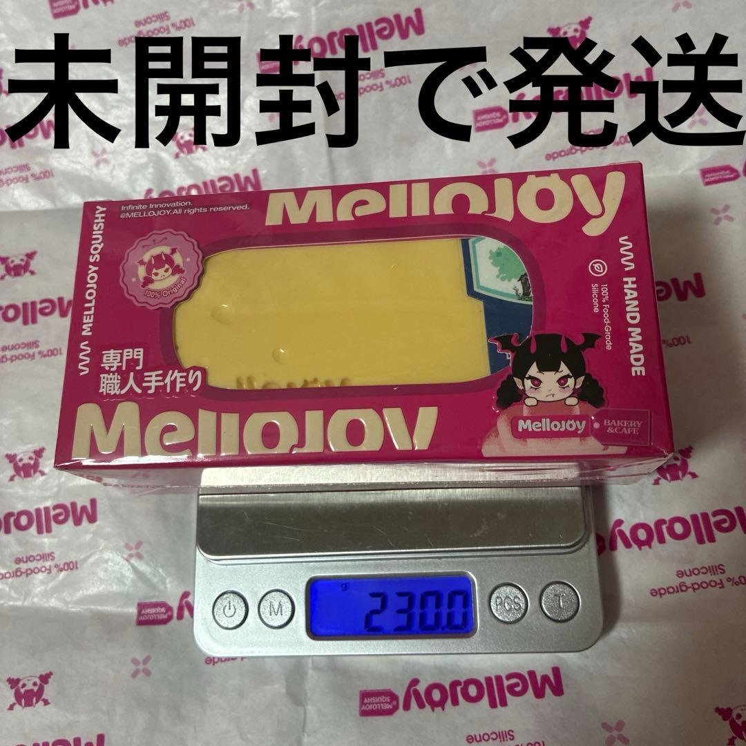 金*糖様 mellojoyスクイーズ新バター未開封②