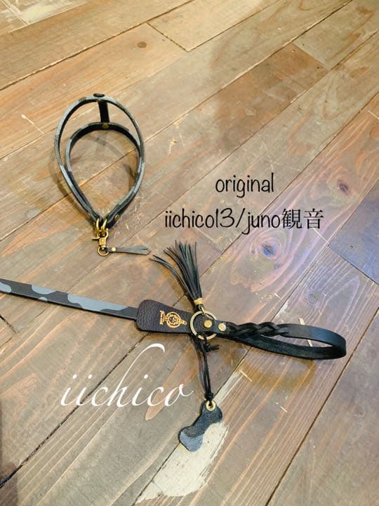 犬用　黒モー柄　【本革】リード＆ハーネス2点 SET❣️
