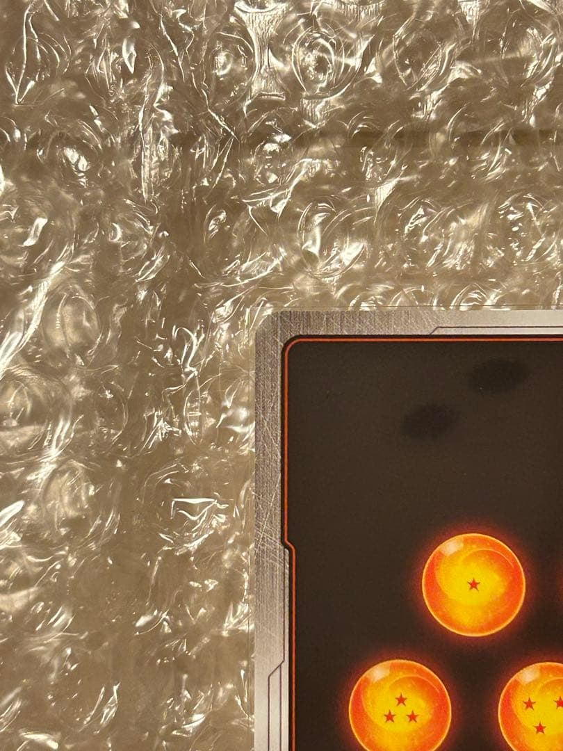 孫悟空SCR★★スーパーパラレル　FB05-119