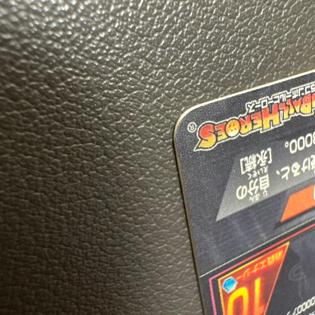 ミ*ク様 h8-sec ブロリー