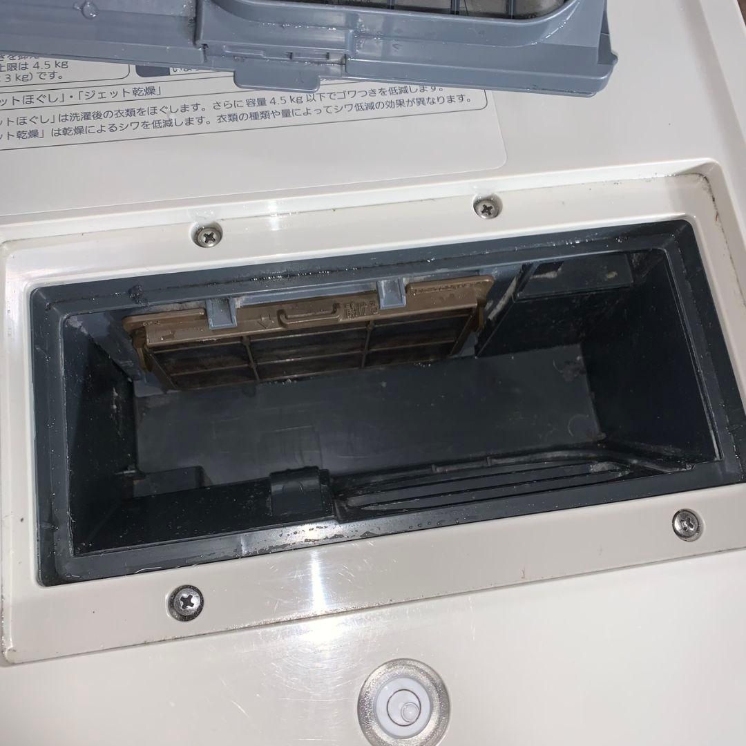 K722 Panasonic ドラム式洗濯機　NA-VX7500L