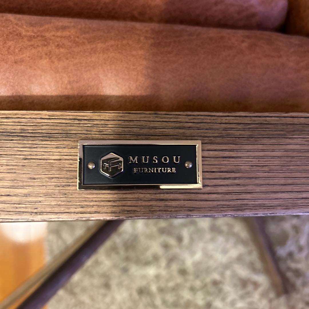 その他 MUSOU FURNITURE Adagio 1s No.45Easychar