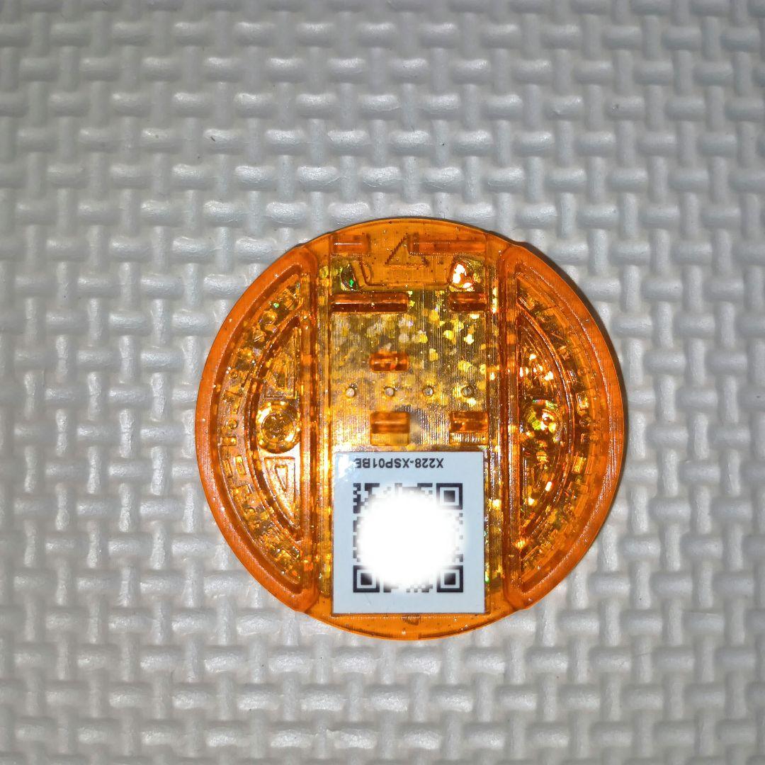 妖怪メダル　イナウサ