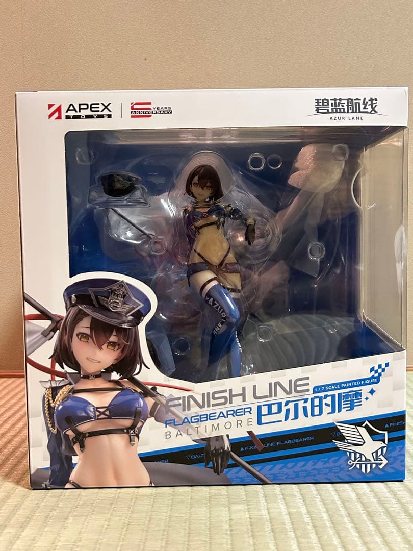 アズールレーン　APEX ボルチモア　スプレンディッド・ギア