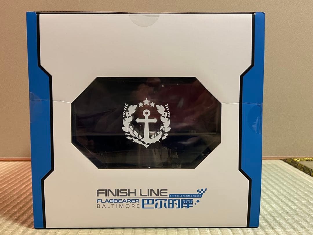 アズールレーン　APEX ボルチモア　スプレンディッド・ギア