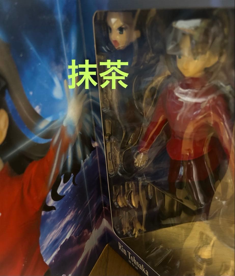 u*f様 メディコムトイ　リアルアクションヒーローズFate/stay nigh