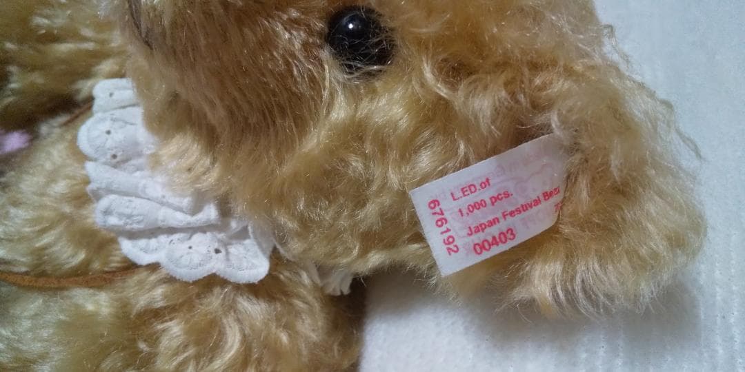 限定 steiff ぬいぐるみ teddy bear 2005 専用袋あり