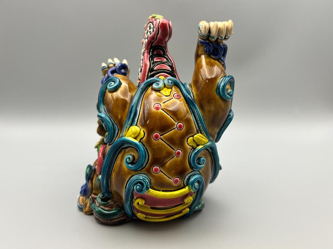 獅子形　置物　智盧　陶光　林智信　林俊亨作　交趾焼　陶磁器　台湾交趾