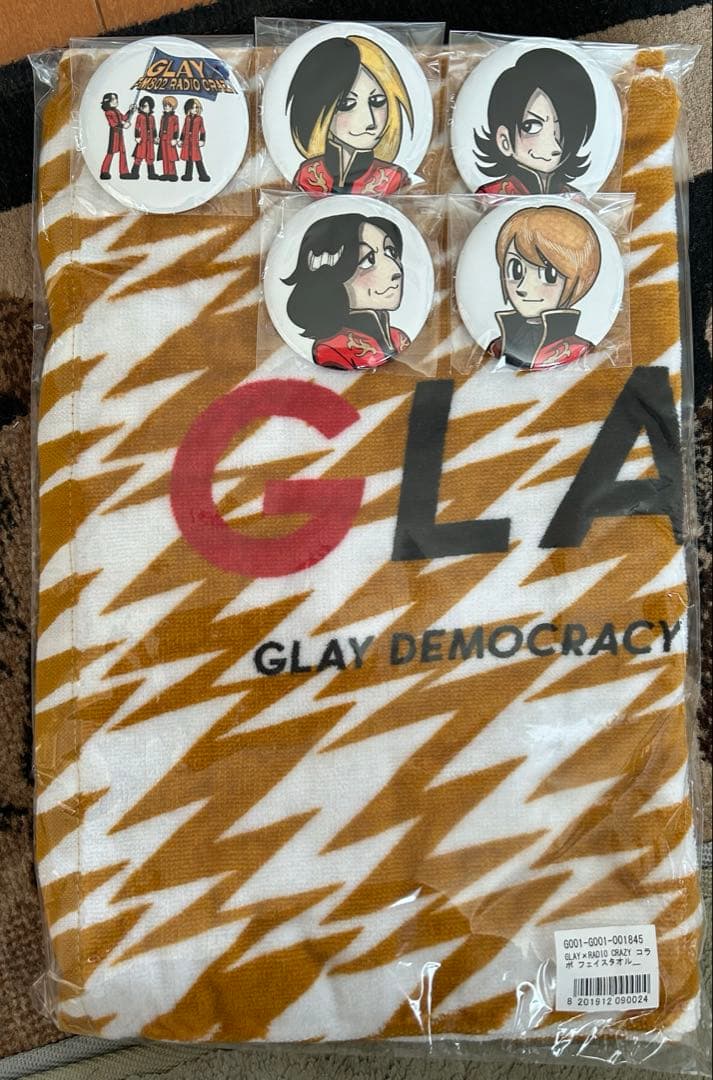 【レア】GLAY × FM802 RADIO CRAZY 缶バッジ&タオル
