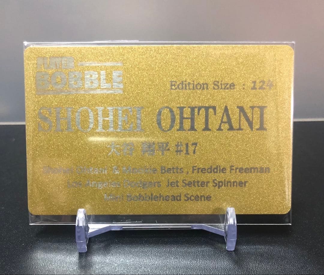 【世界124体限定】大谷翔平、フリーマン、ベッツ　ミニボブルヘッド！