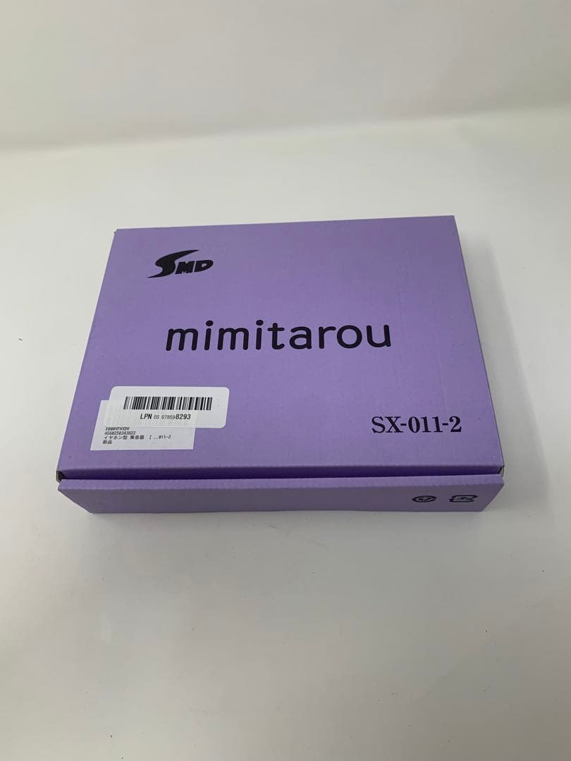 ほぼ未使用 シマダ製作所 みみ太郎 SX-011-2 黒 片耳 両耳用