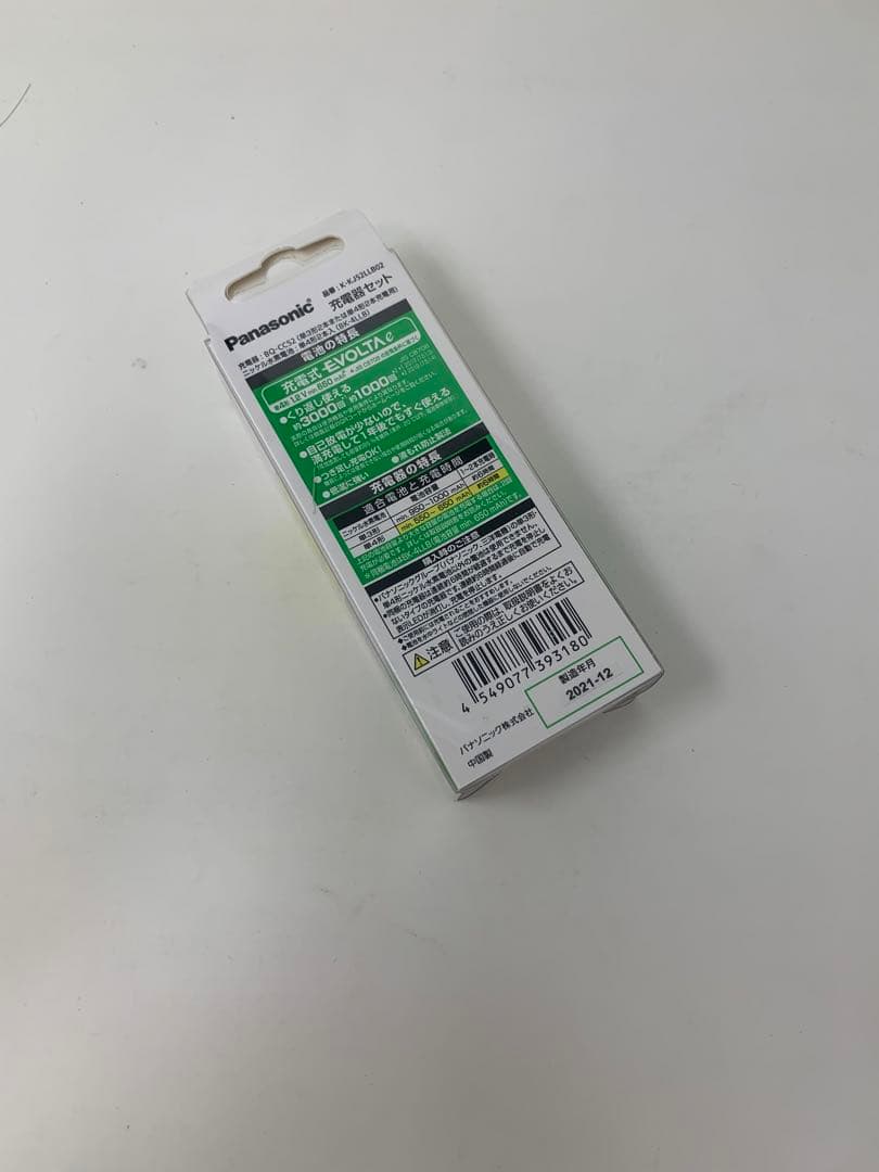 ほぼ未使用 シマダ製作所 みみ太郎 SX-011-2 黒 片耳 両耳用