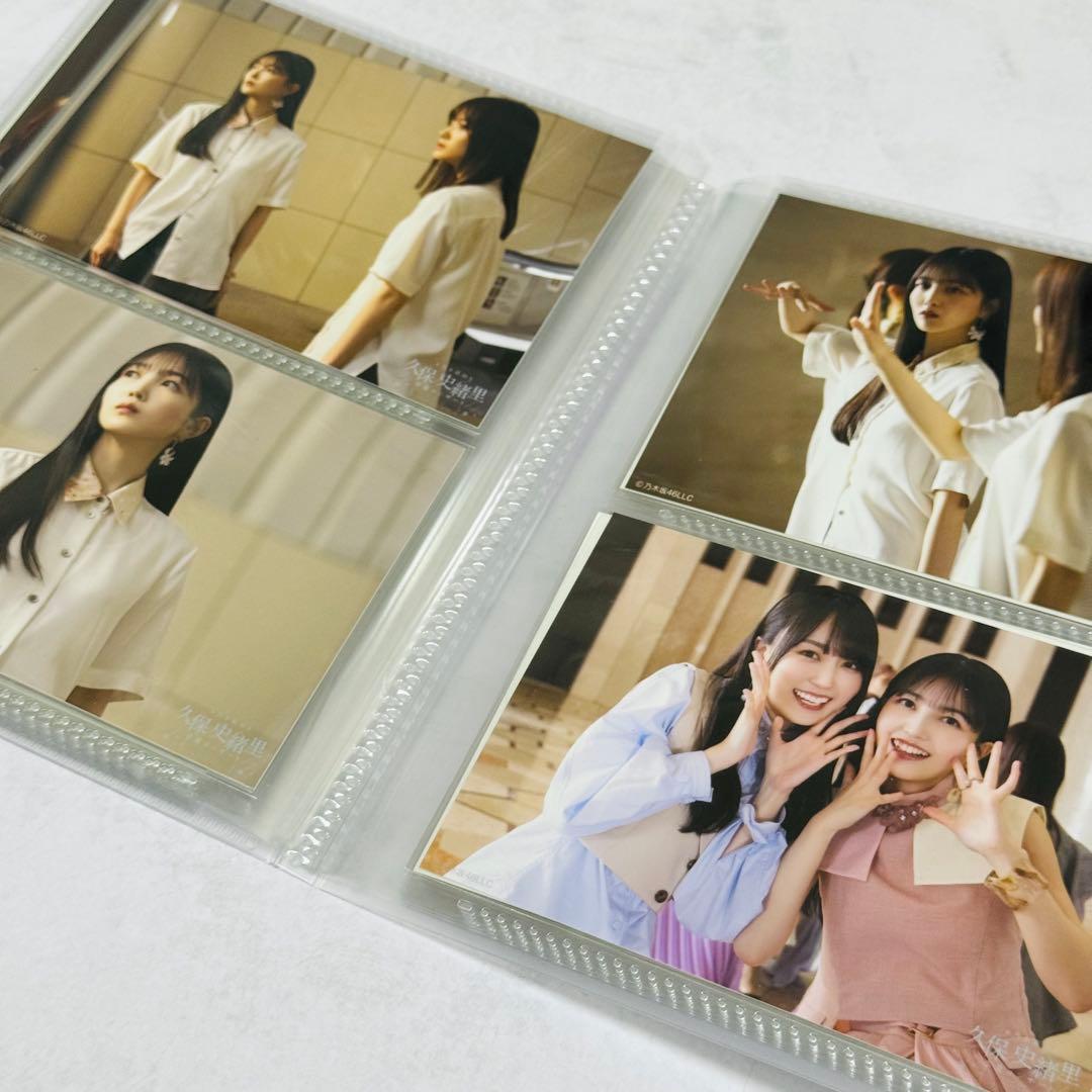 乃木坂46 久保史緒里 卒業 ソロカット 生写真