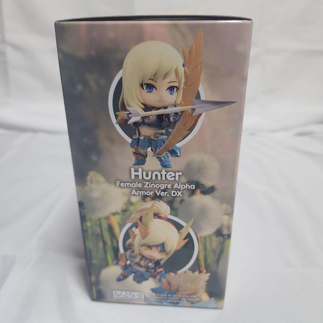 【新品】モンスターハンター ねんどろいど　ジンオウα-DX