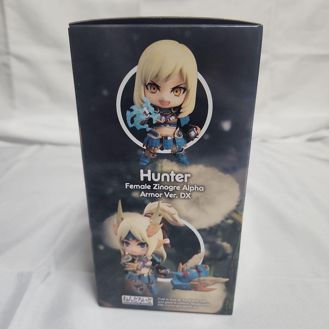 【新品】モンスターハンター ねんどろいど　ジンオウα-DX
