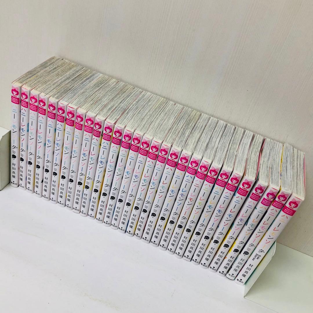 29巻含む計30冊【side stories付き】ハニーレモンソーダ　全巻セット