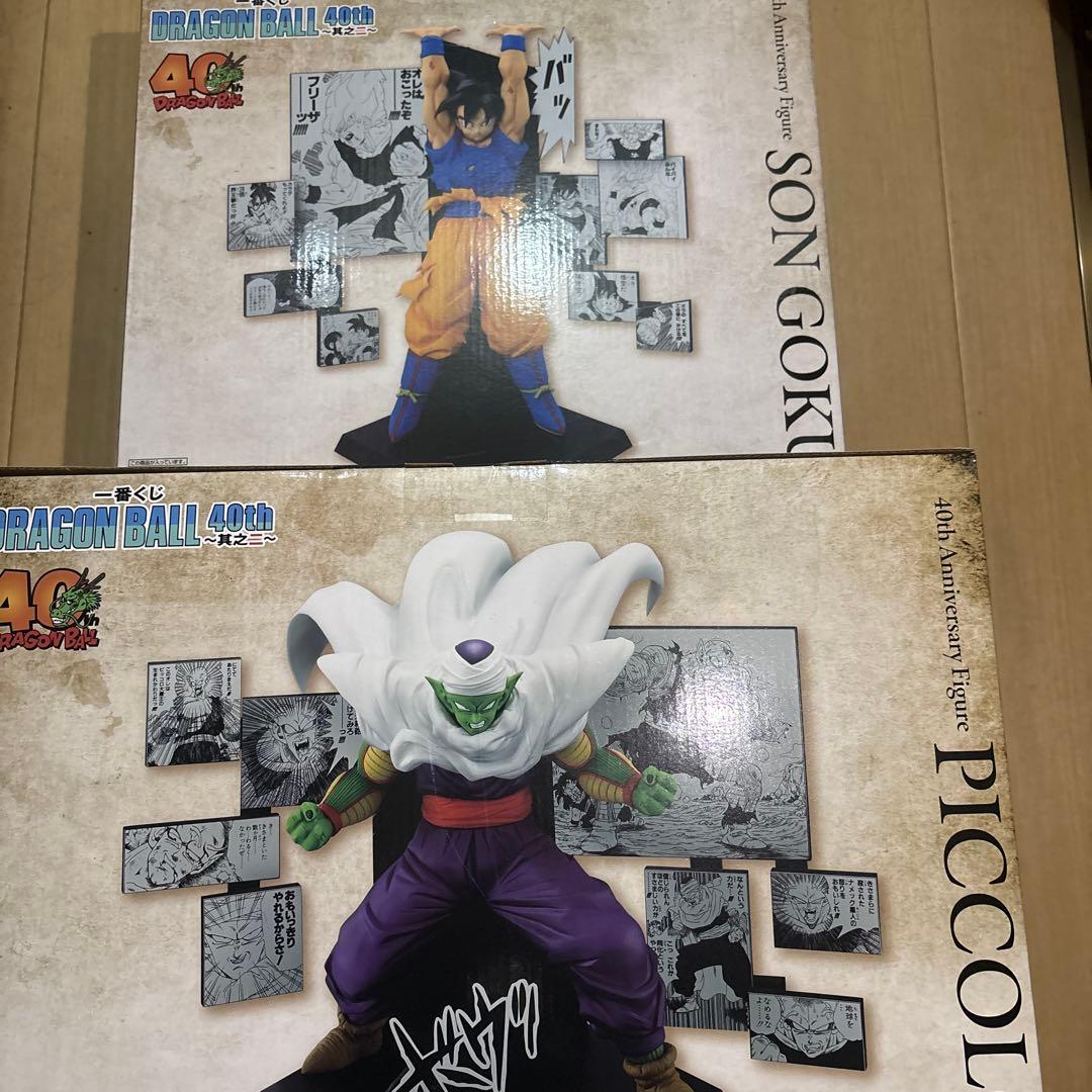 一番くじドラゴンボール　A賞　D賞　孫悟空　ピッコロ　フィギュア　まとめ売り