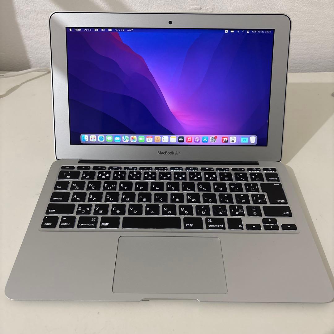 Macbook air 11インチ最終モデル (2015-Early) 美品