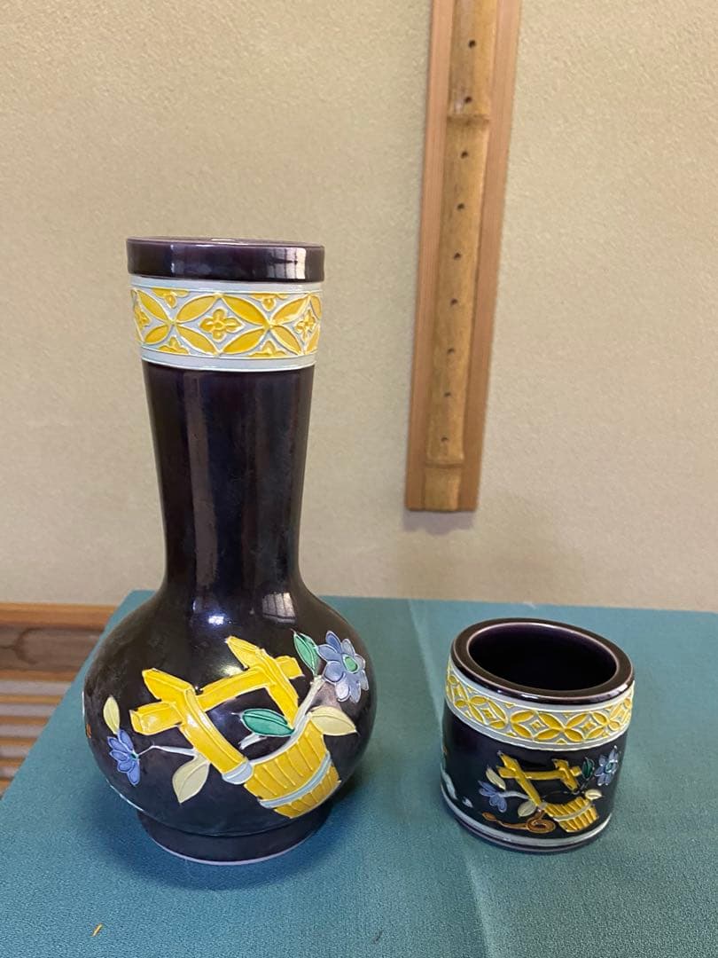 ⭐️本日限定⭐️茶道具/皆具 平安翠春 紫交趾 共箱