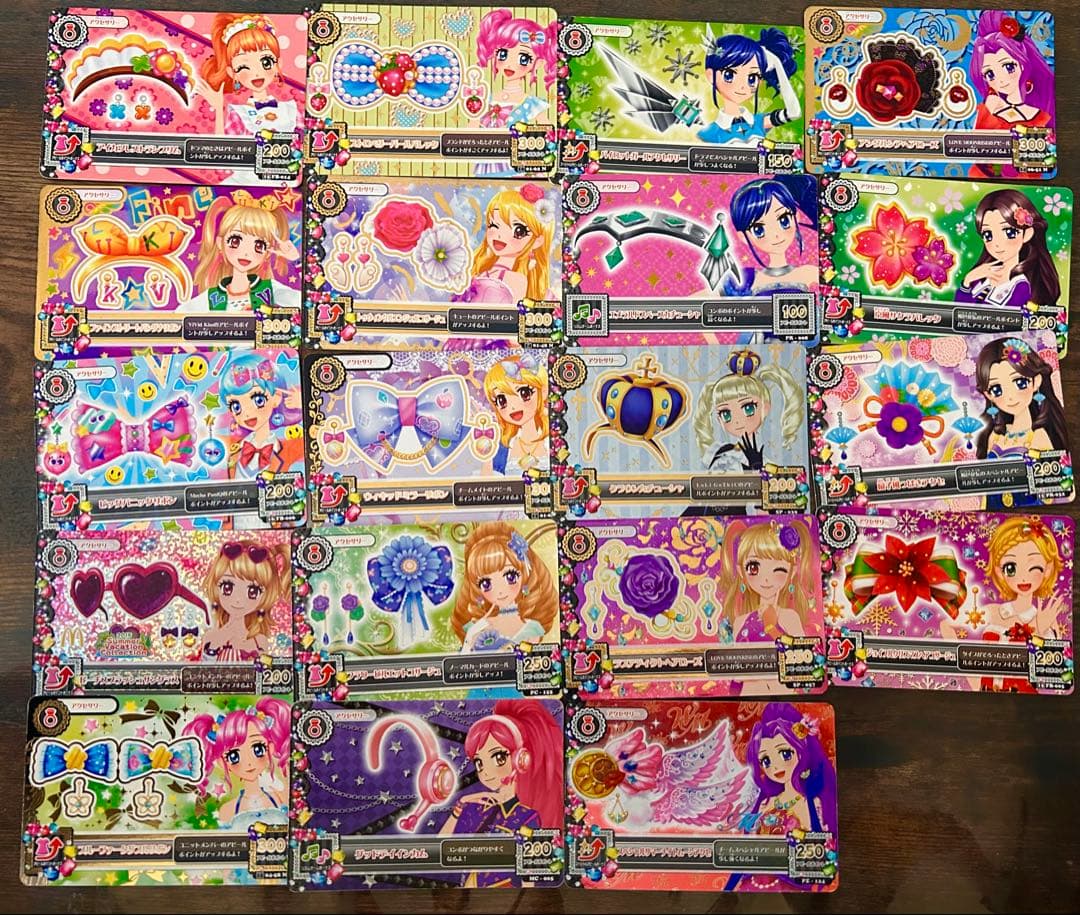 アイカツカードセット 130枚