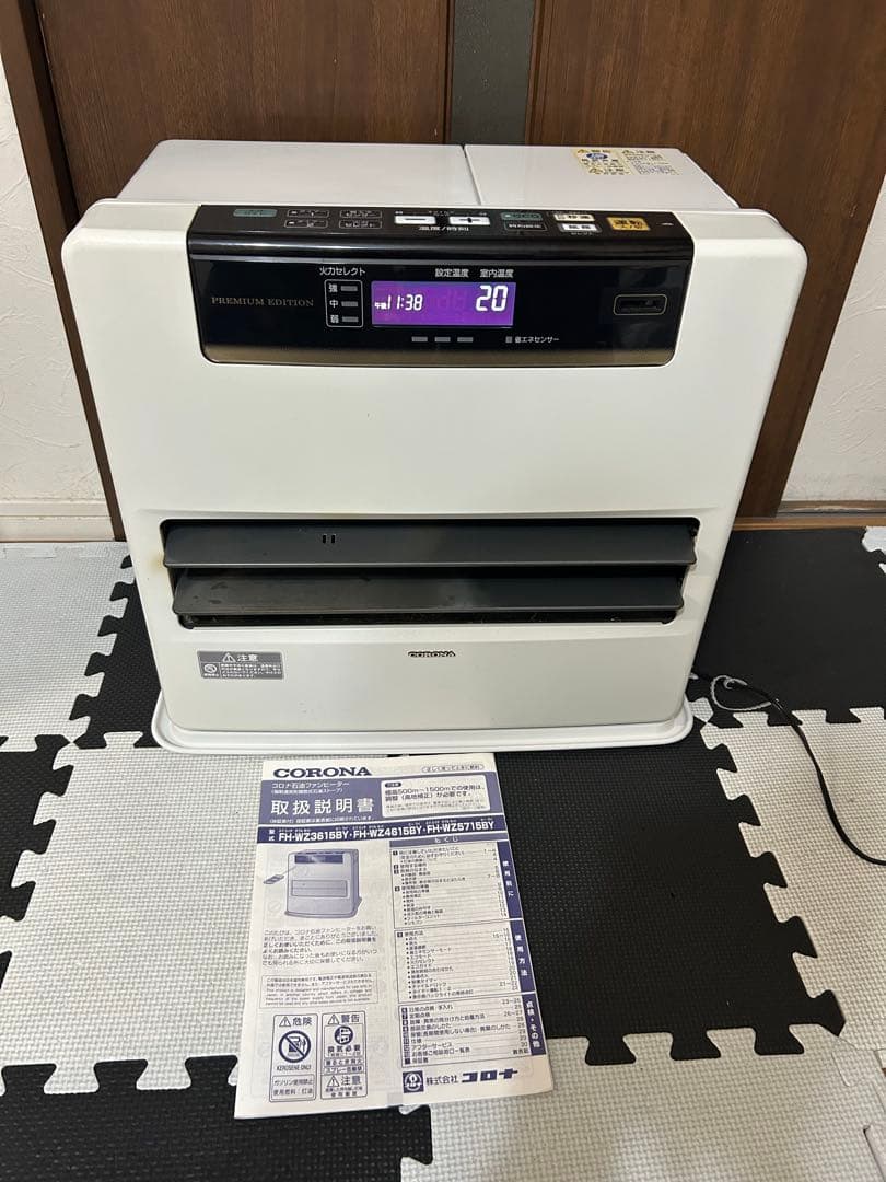 コロナ 石油ファンヒーター FH-WZ5715BY
