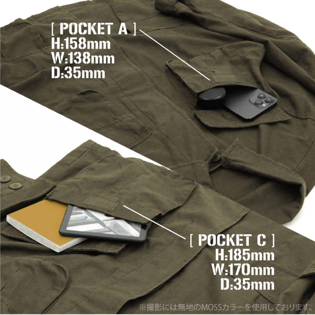 新品未使用タグ付き★シン・ウルトラマン☆禍特対 ファティーグジャケット