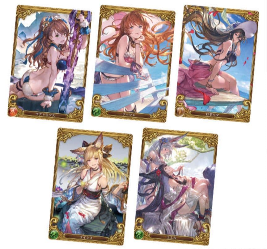 グラブル　バンダイウエハース　3弾コンプセット