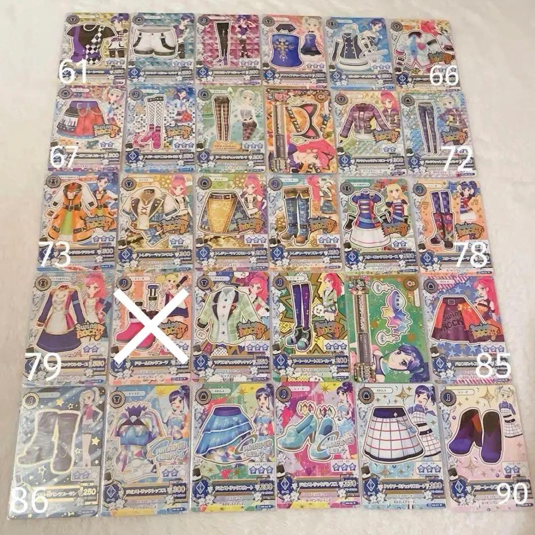 アイカツカード まとめ売り ノーマル 約400枚 バラ売り可能