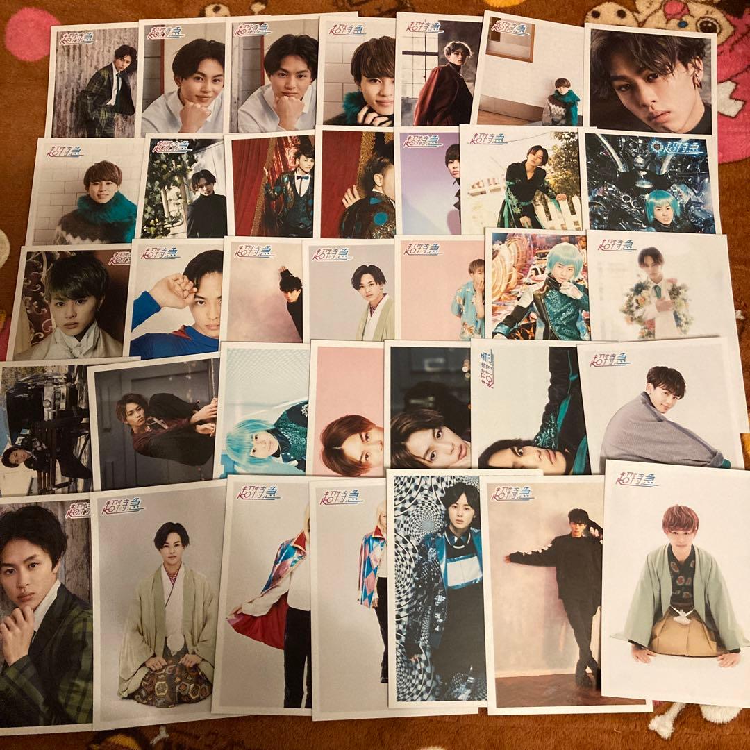 超特急　タクヤ　生写真