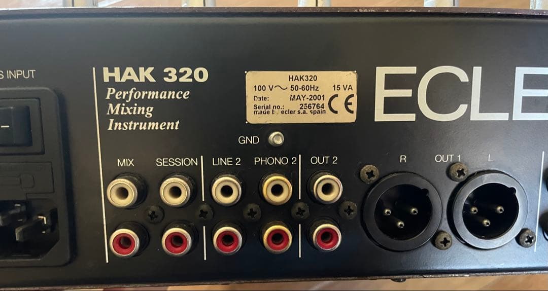 ECLER HAK 320 DJミキサー