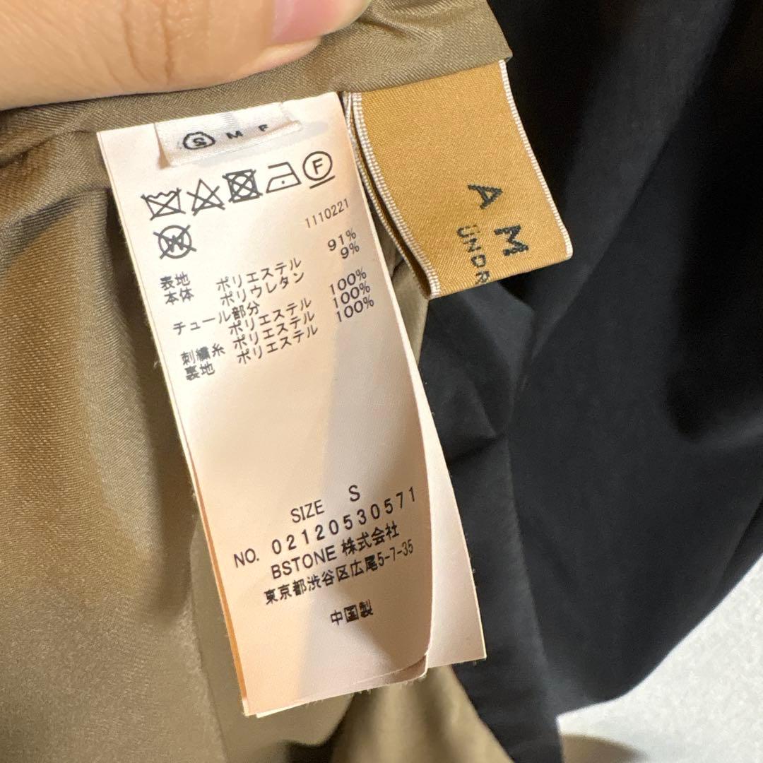 スーツ・フォーマル・ドレス Ameri UND RENEE CUTWORK DRESS