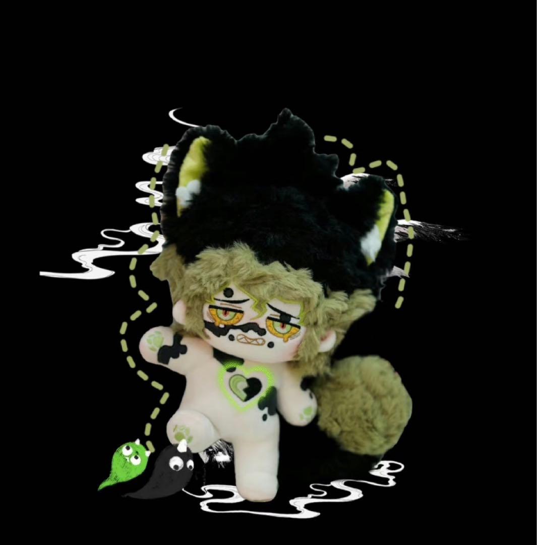 レア♡完売着せ替えぬいぐるみ20cm