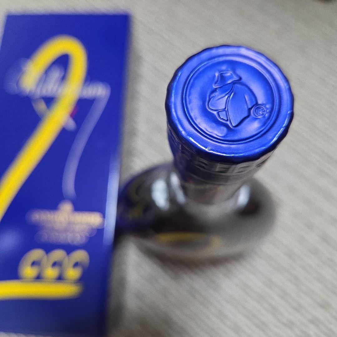 ブランデー COURVOISIER Millennium Cognac 2000